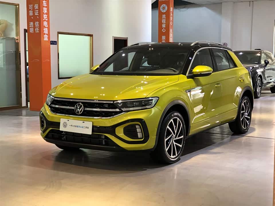 Volkswagen T-ROC exploring Songs