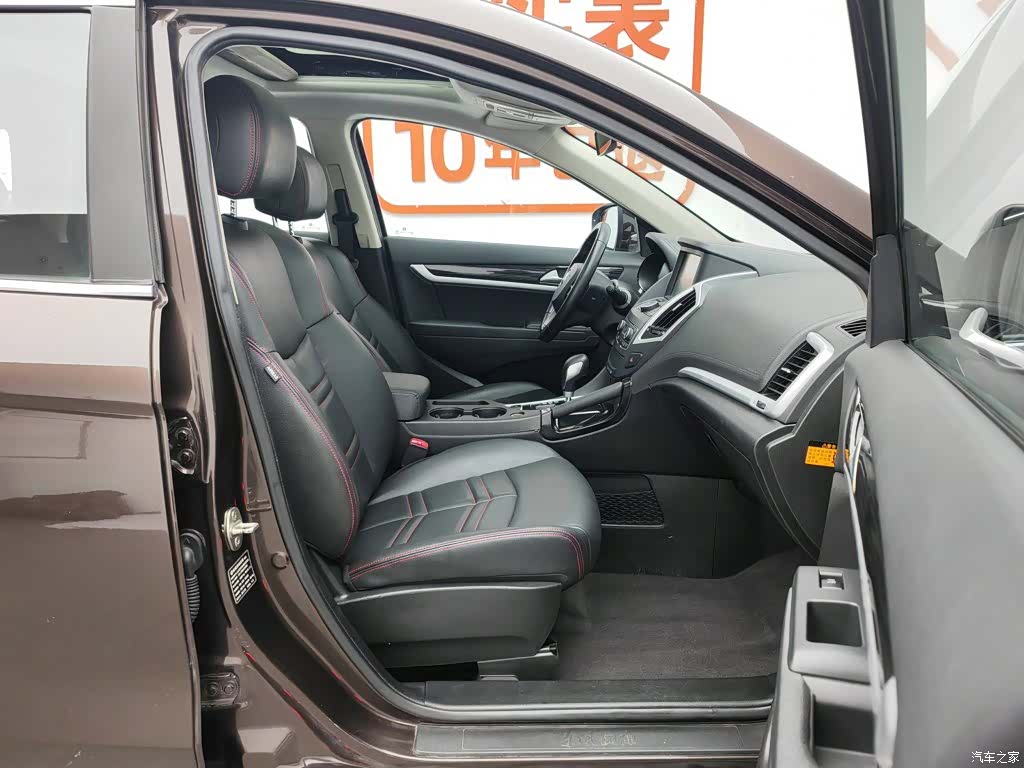 DongFeng AX7, 2017 23