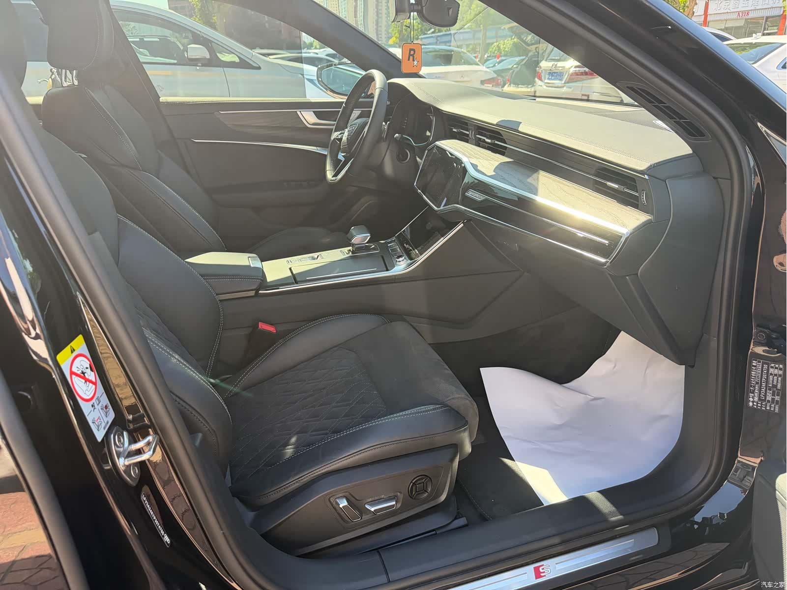 Audi A6L, 2023 3