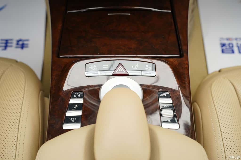 Mercedes-Benz S-Class, 2010 20