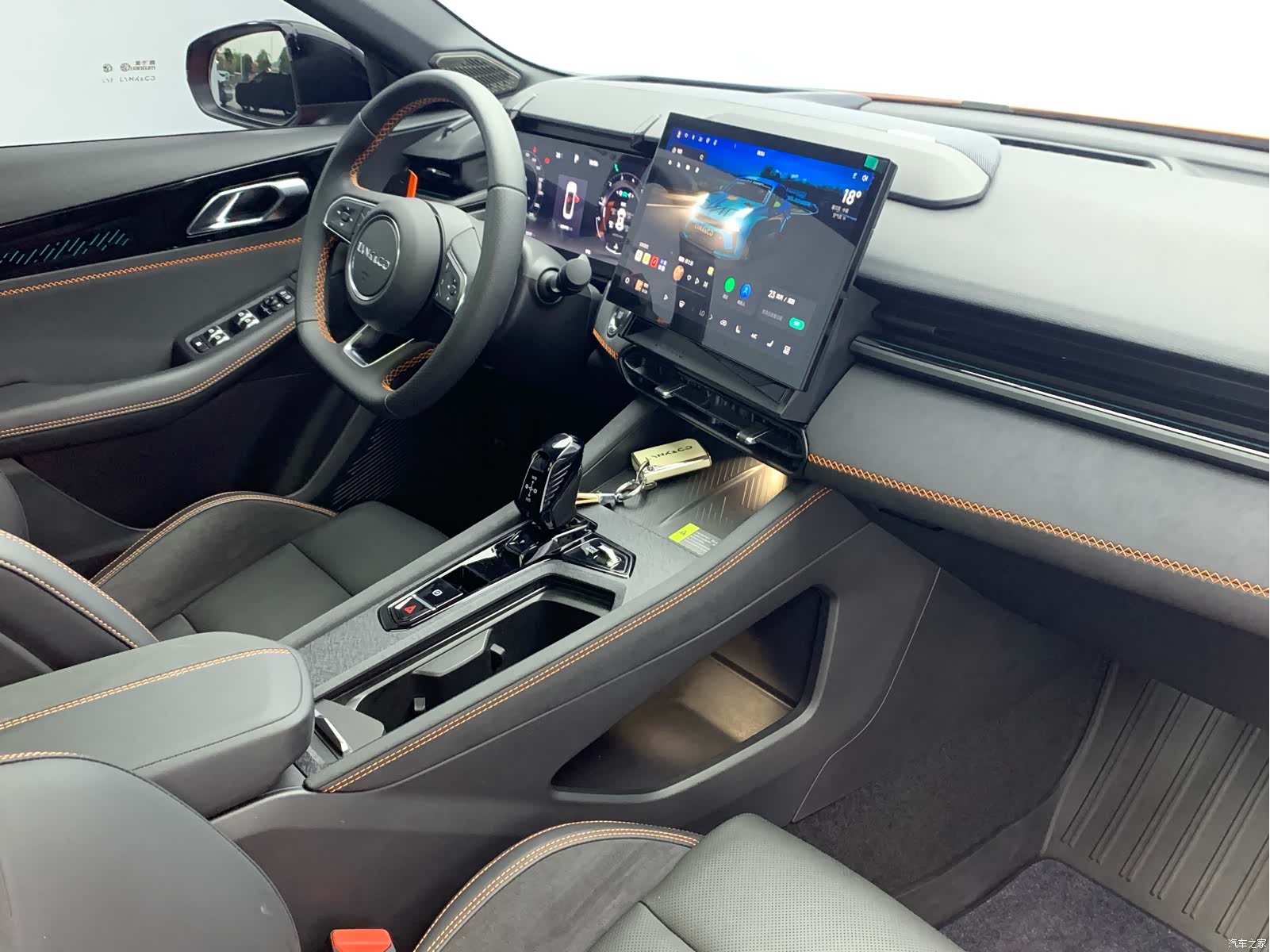 Lynk & Co 02, 2023 15