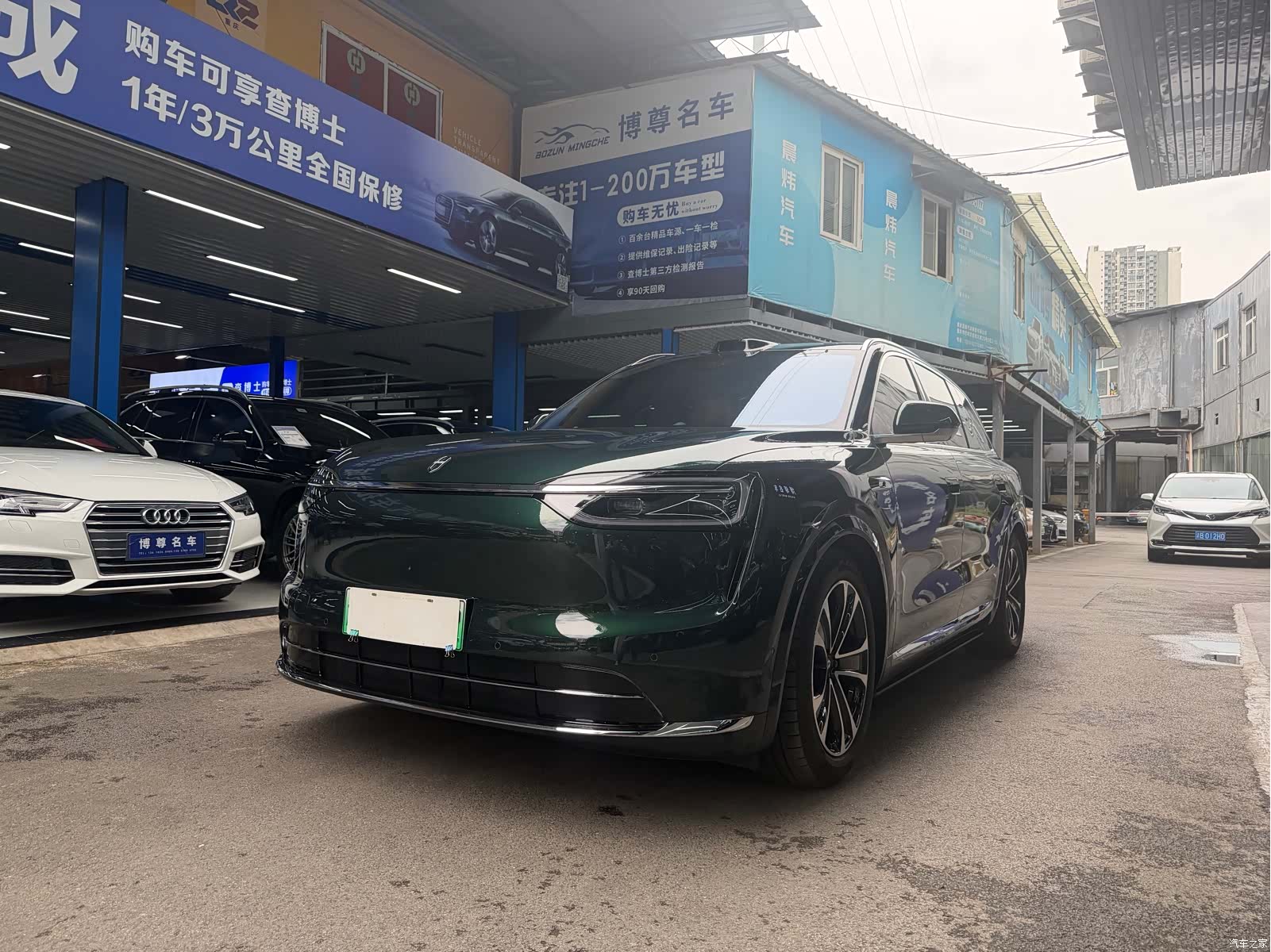 AITO M7, 2025 1