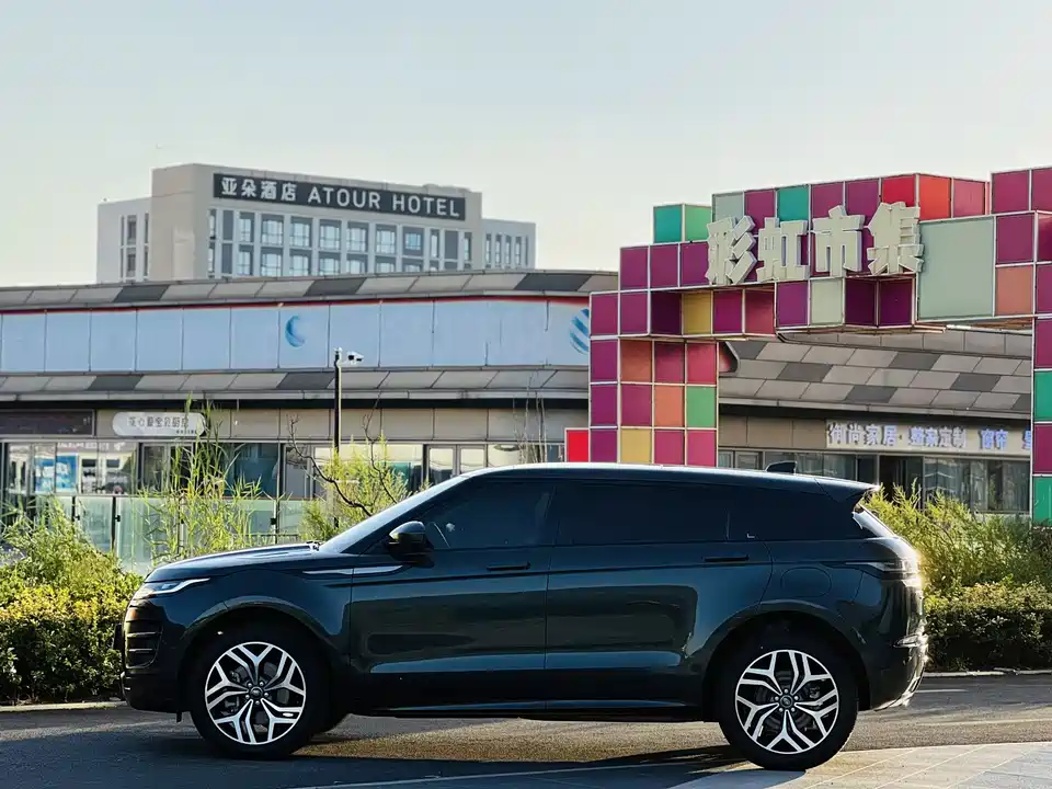 Land Rover Range Rover Aurora