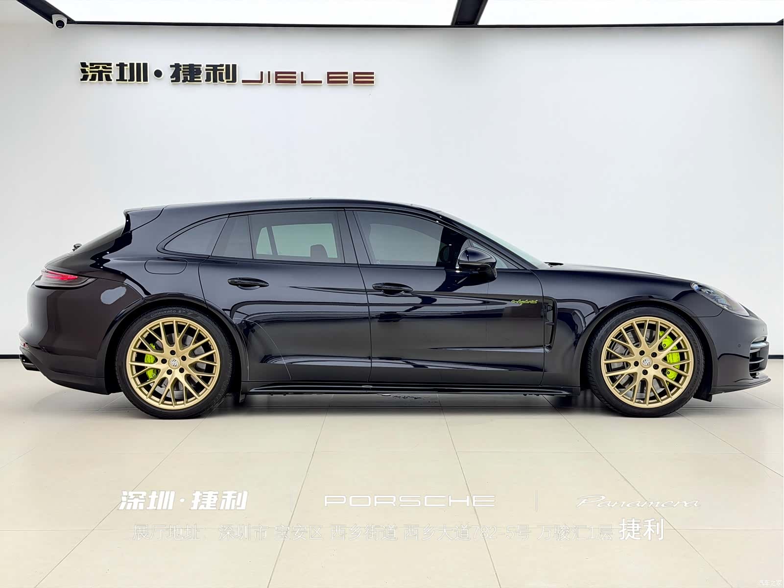 Porsche Panamera, 2022 3