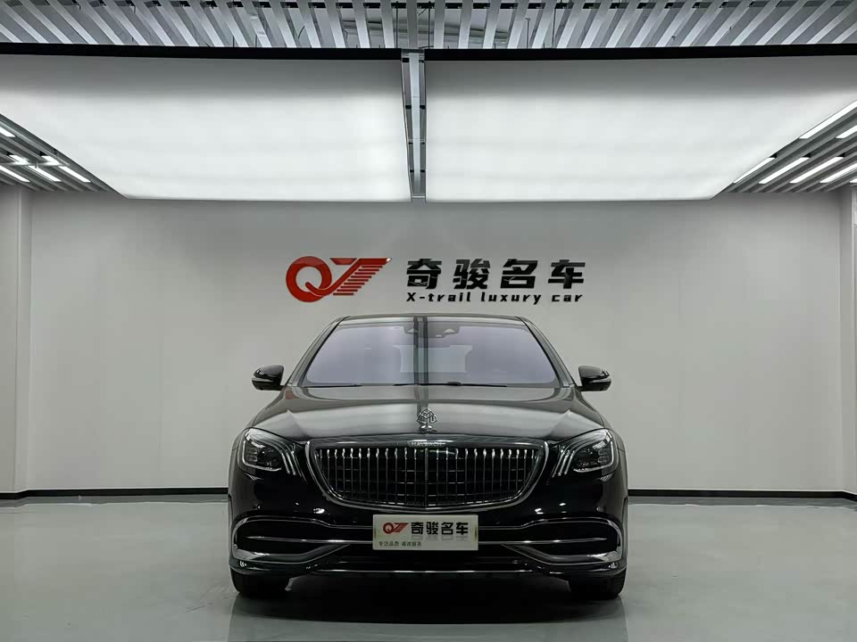 Mercedes-Benz Maybach S-class