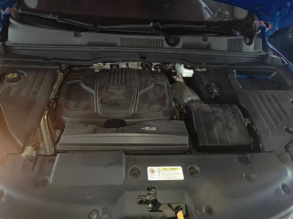Geely Collray
