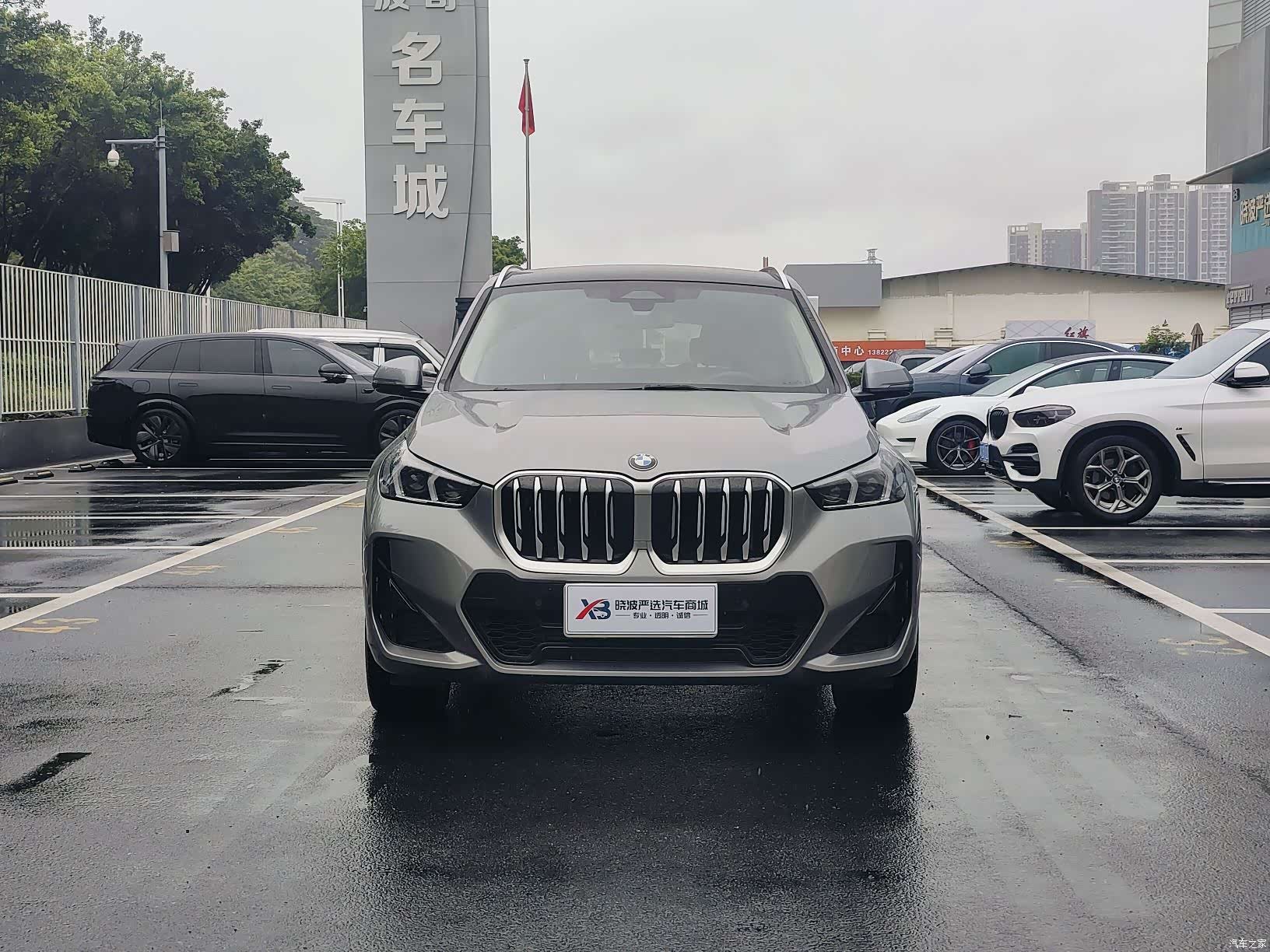 BMW X1, 2023 2