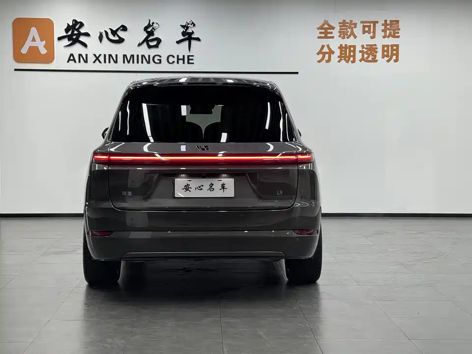 Li Auto Ideal L9