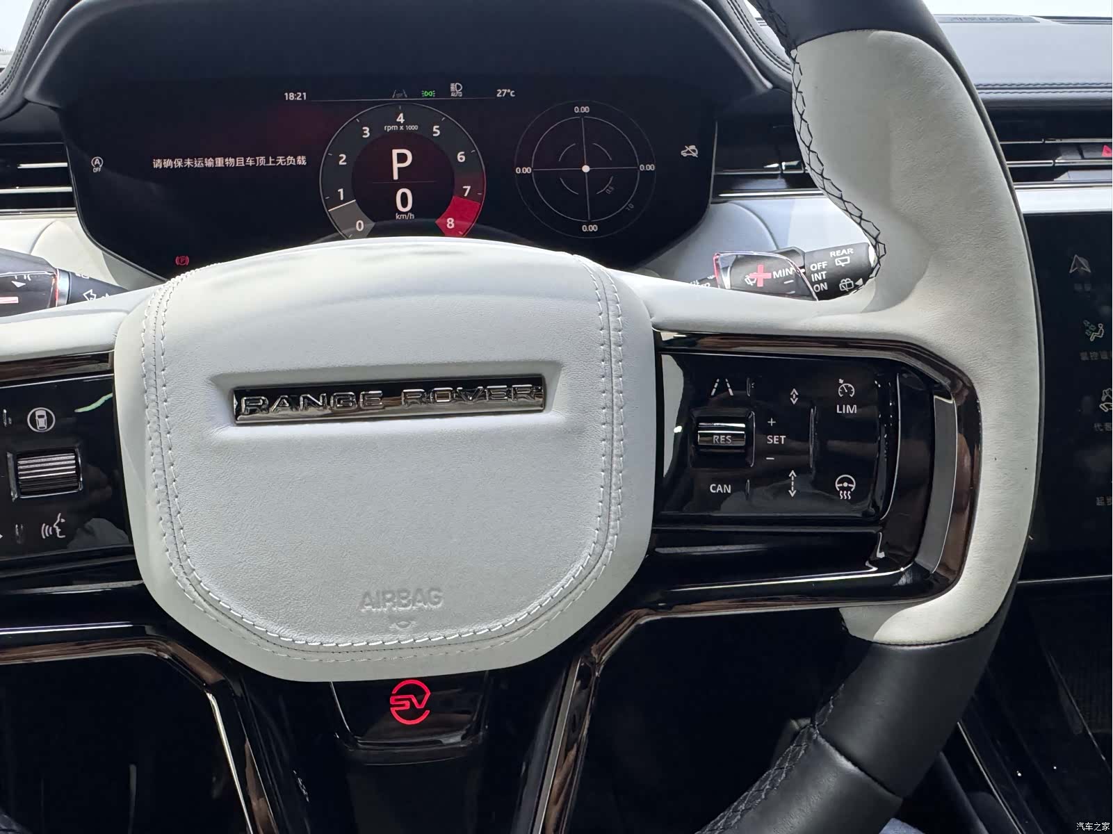 Land Rover Range Rover, 2025 9