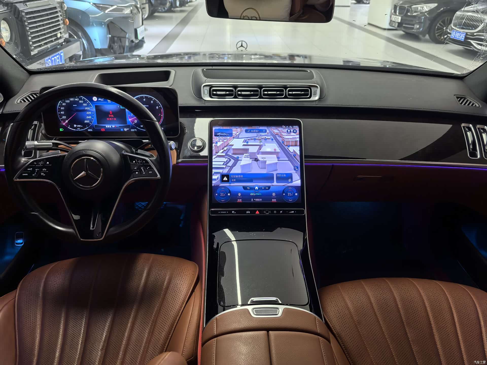 Mercedes-Benz S-Class, 2023 7