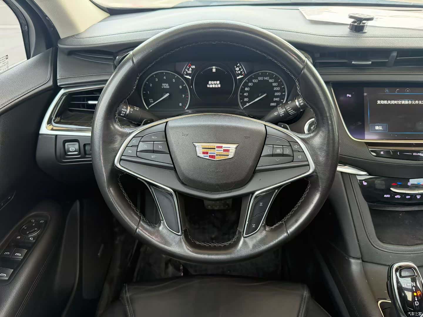 Cadillac XT5, 2017 8