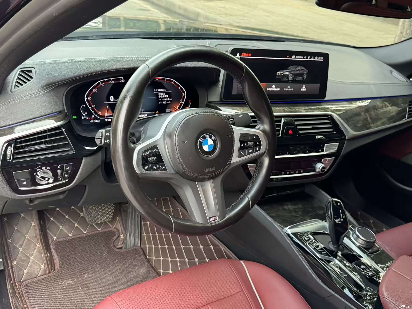 BMW 5 Series, 2022 7
