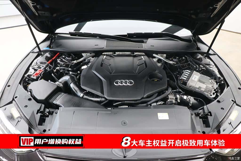 Audi A7L, 2026 7