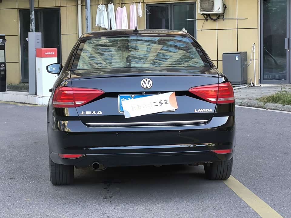 Volkswagen Lavida