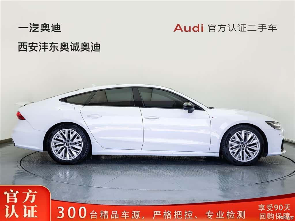 Audi A7, 2021 3