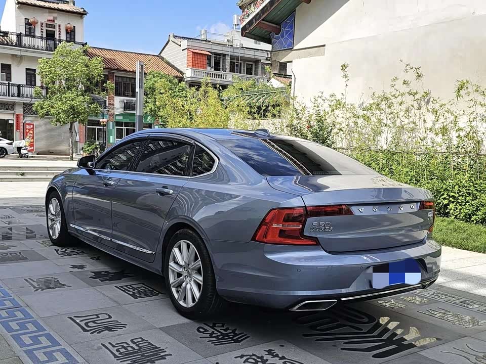 Volvo S90