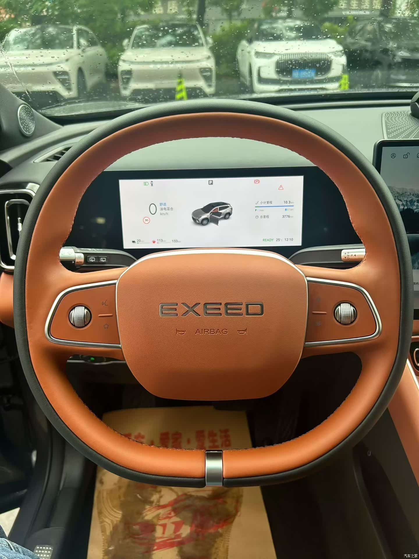 Exeed ET5, 2025 3