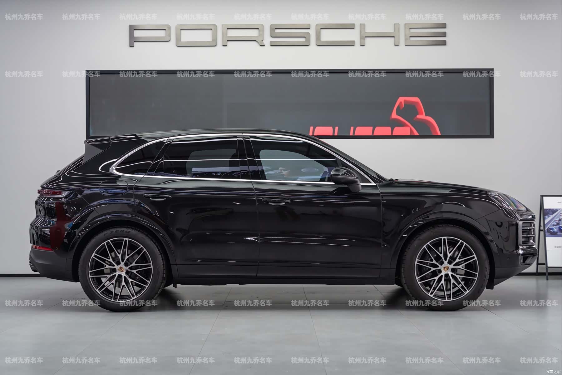 Porsche Cayenne, 2025 4