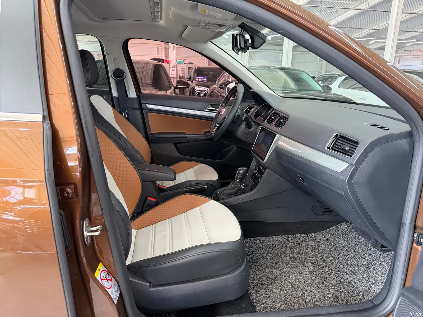 Volkswagen DSG, 2017 15