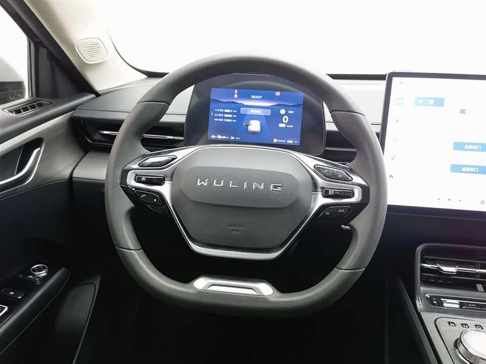 Wuling Wuling Starlight