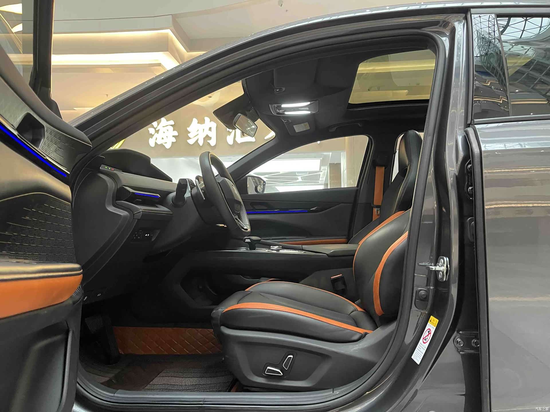 Changan UNI-V, 2023 12