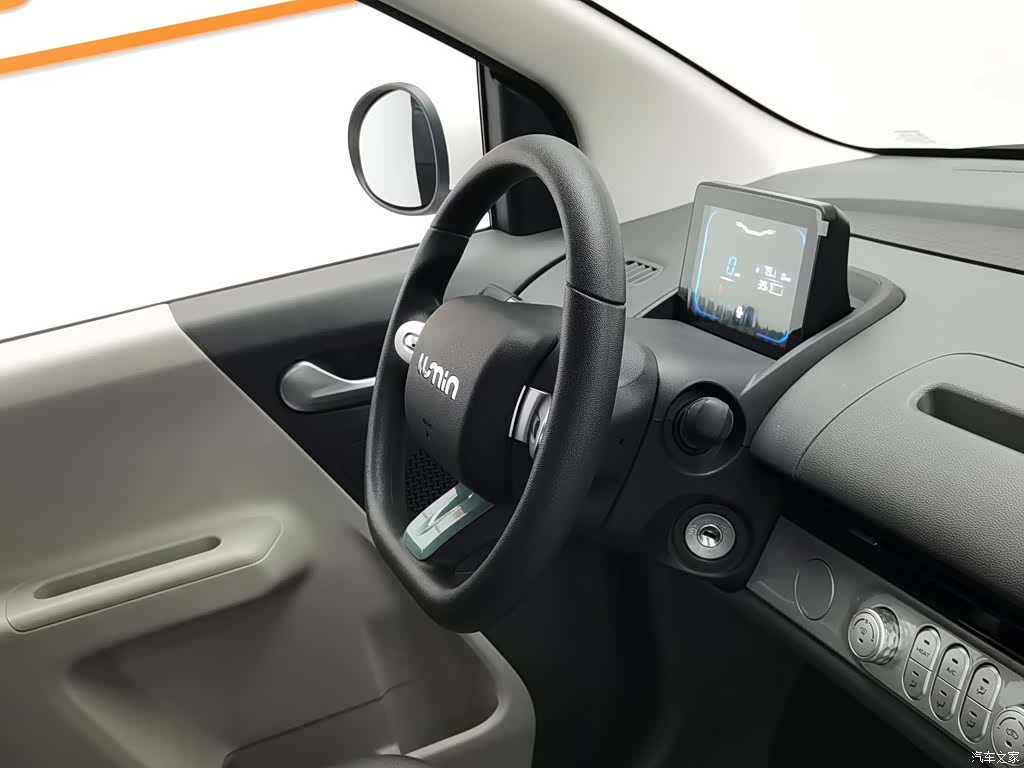 Changan Lumin, 2025 22