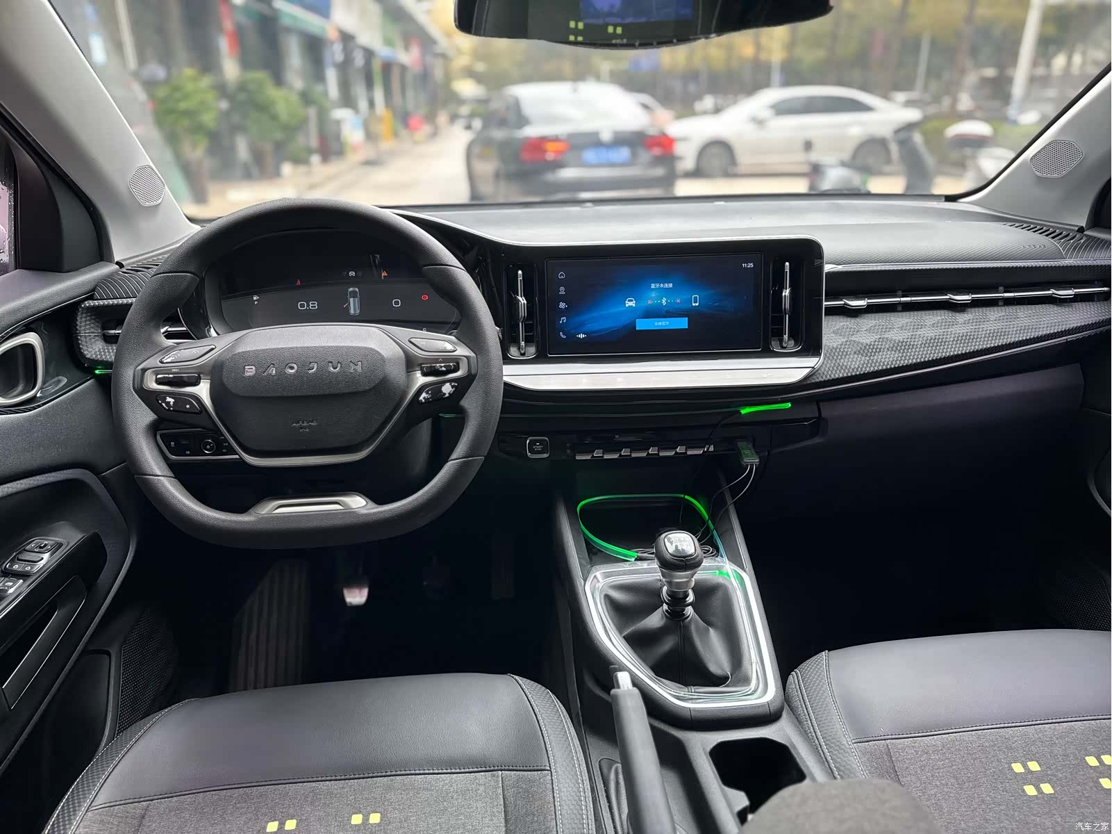 Wuling RM-5, 2019 10