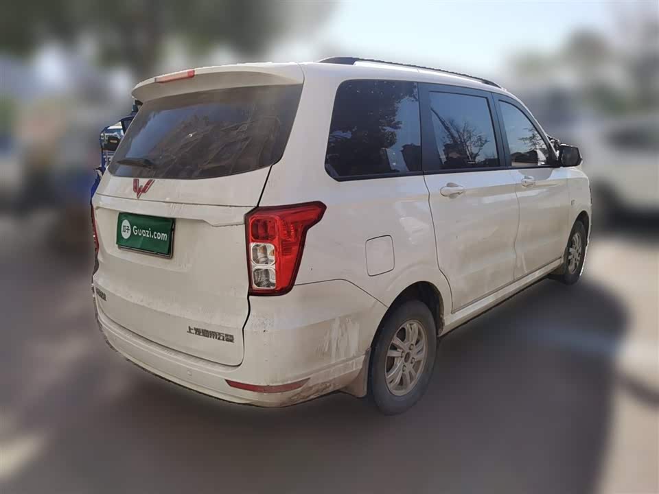 Wuling Wuling Hongguang