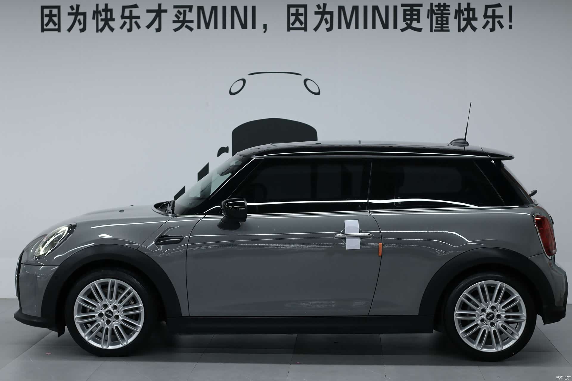 Mini Cooper, 2022 4