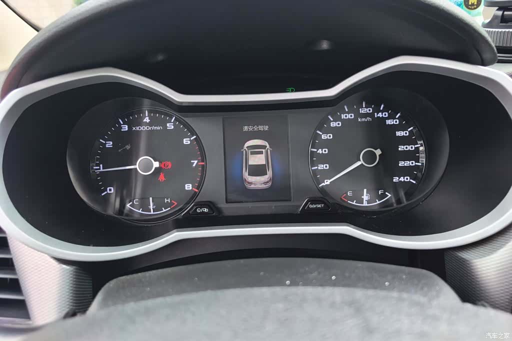 Geely Emgrand, 2018 14