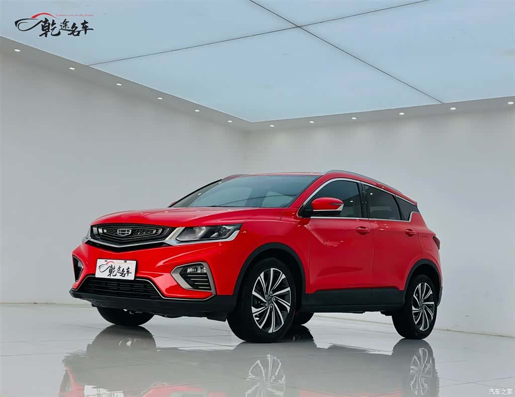 Geely Coolray, 2020 2