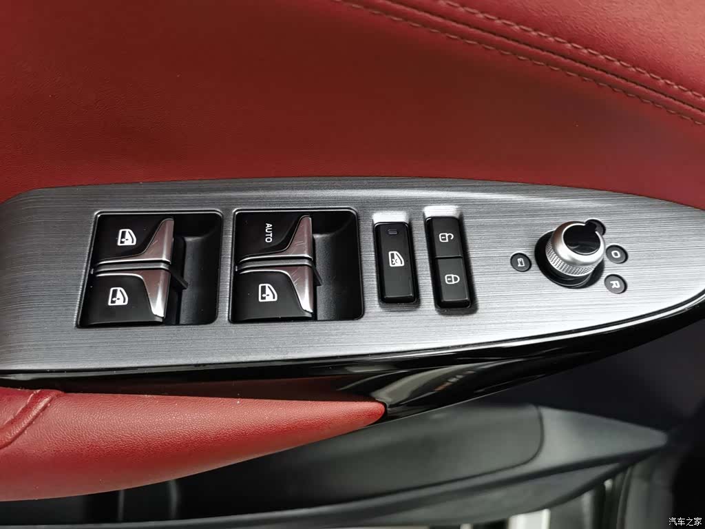 Changan CS75, 2022 9