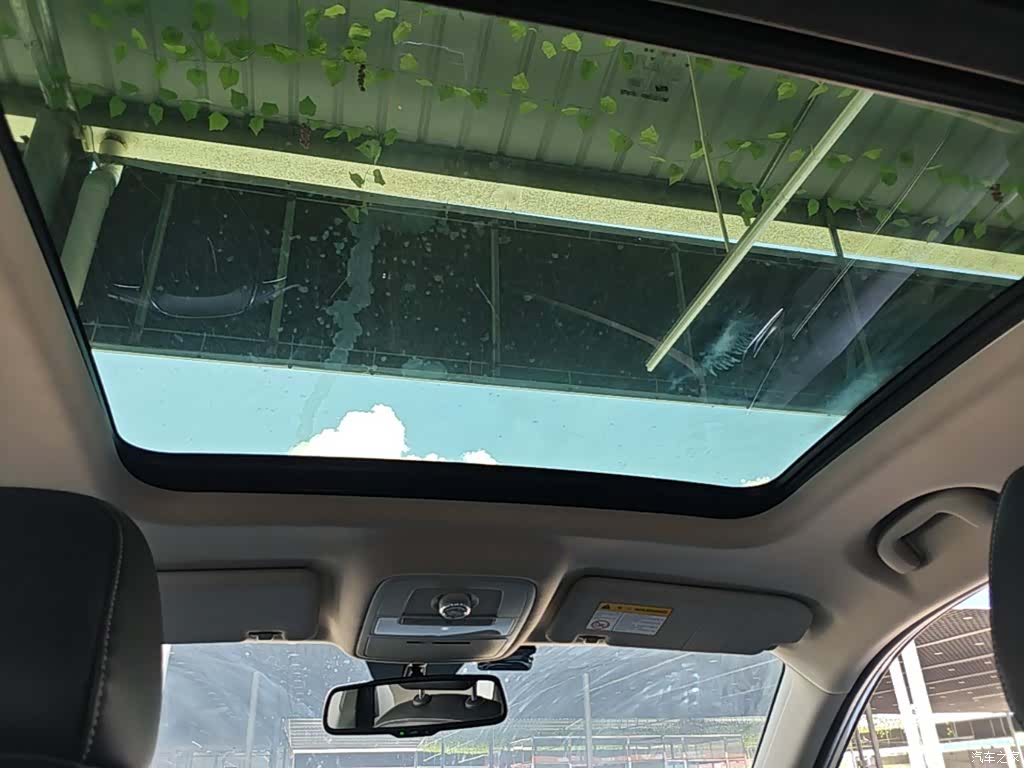 Roewe RX5, 2019 18