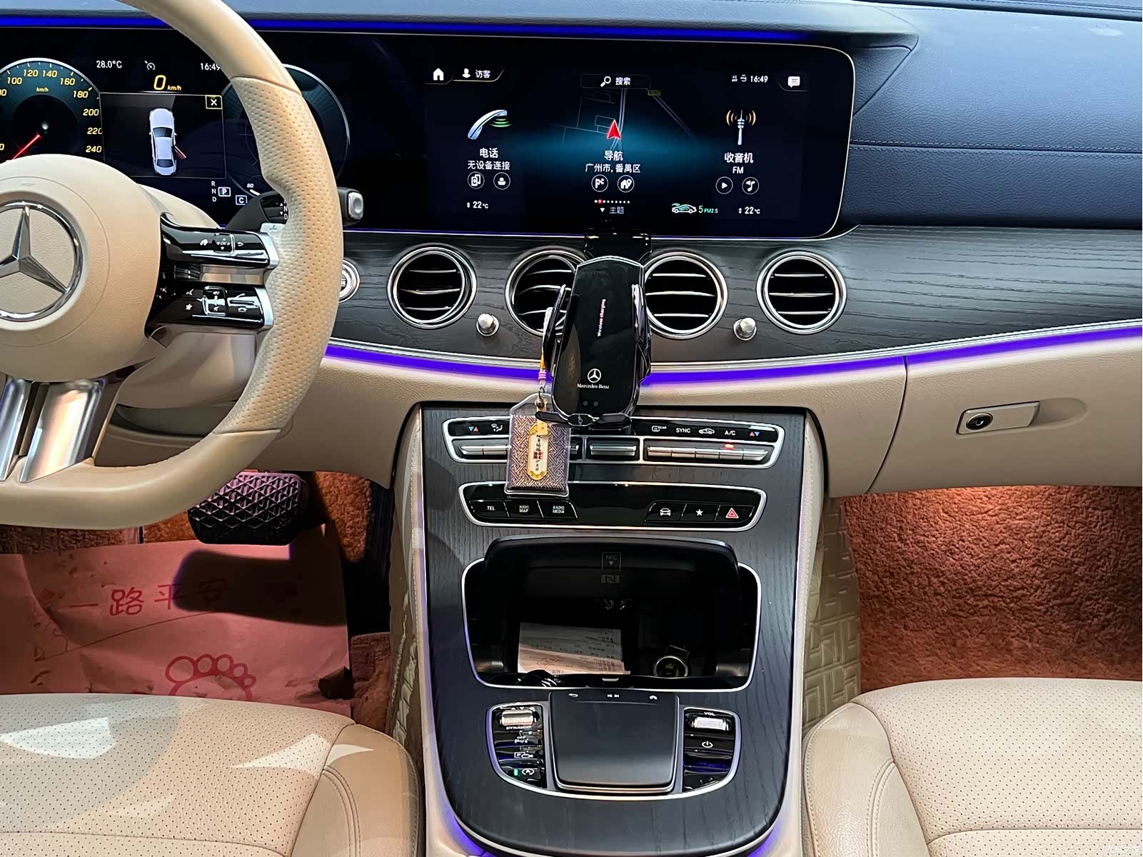 Mercedes-Benz E-Class, 2021 25
