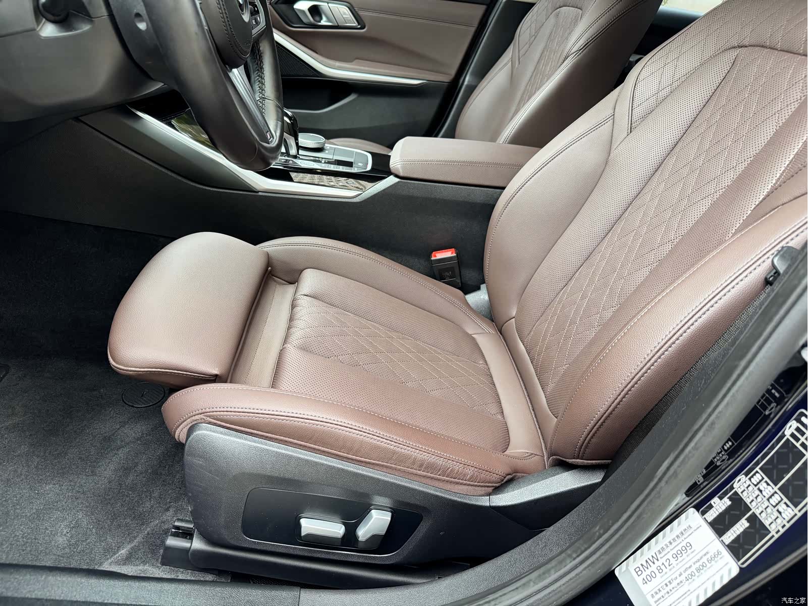 BMW 3 Series, 2022 16