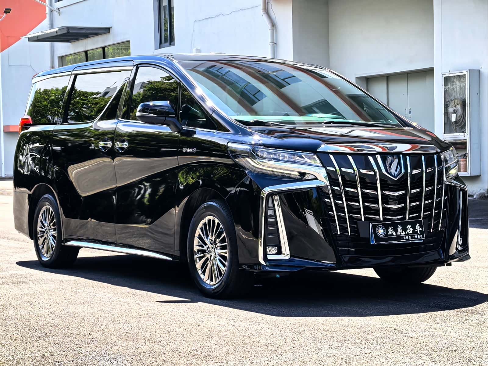 Toyota Alphard, 2021 3