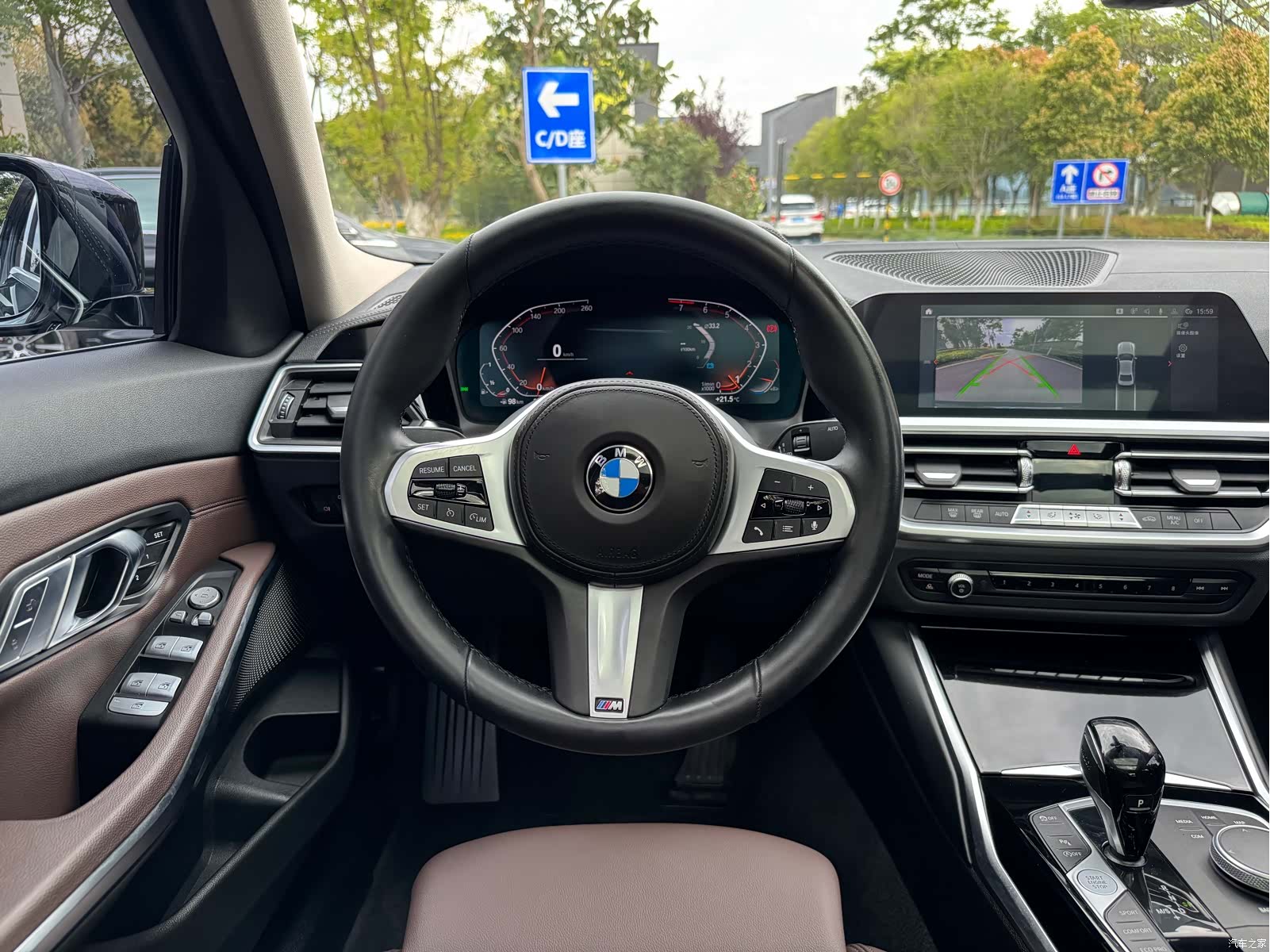 BMW 3 Series, 2022 22