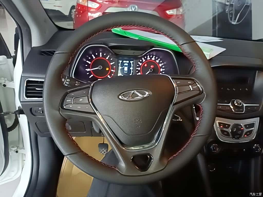 Chery 5, 2018 11