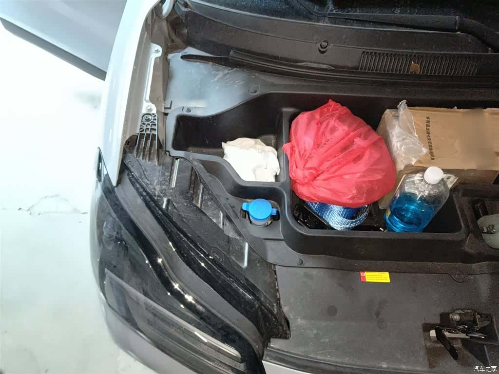 Wuling Bingo, 2024 20