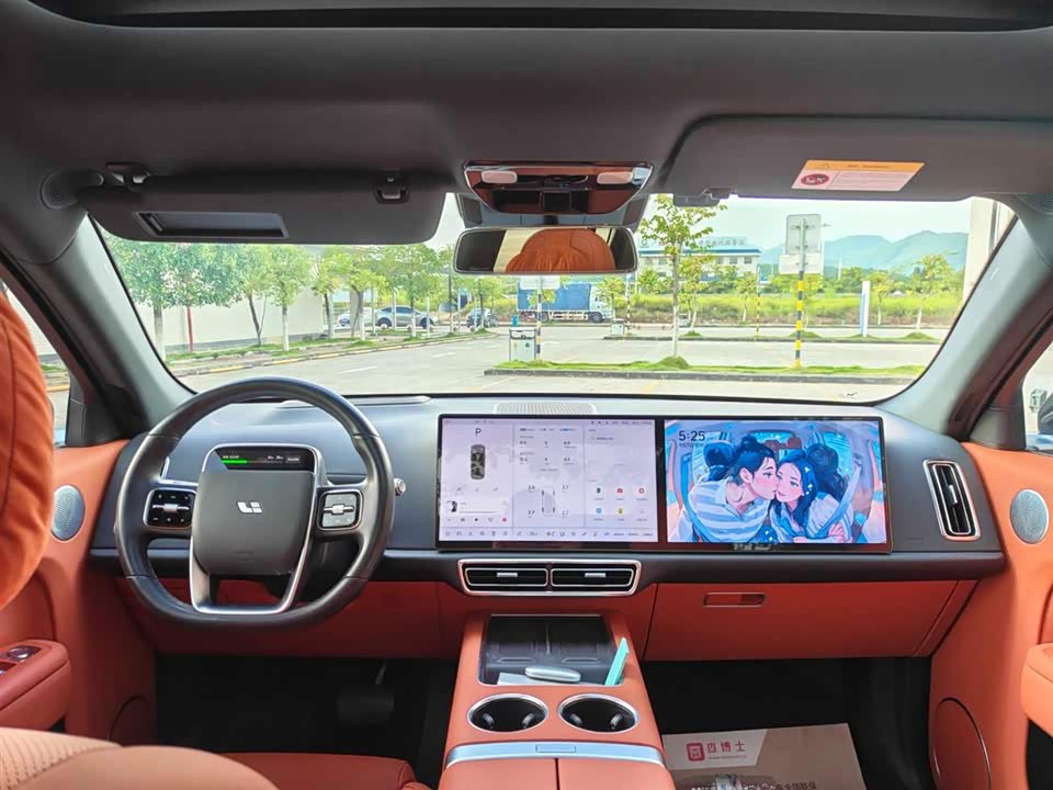 Li Auto Ideal L7