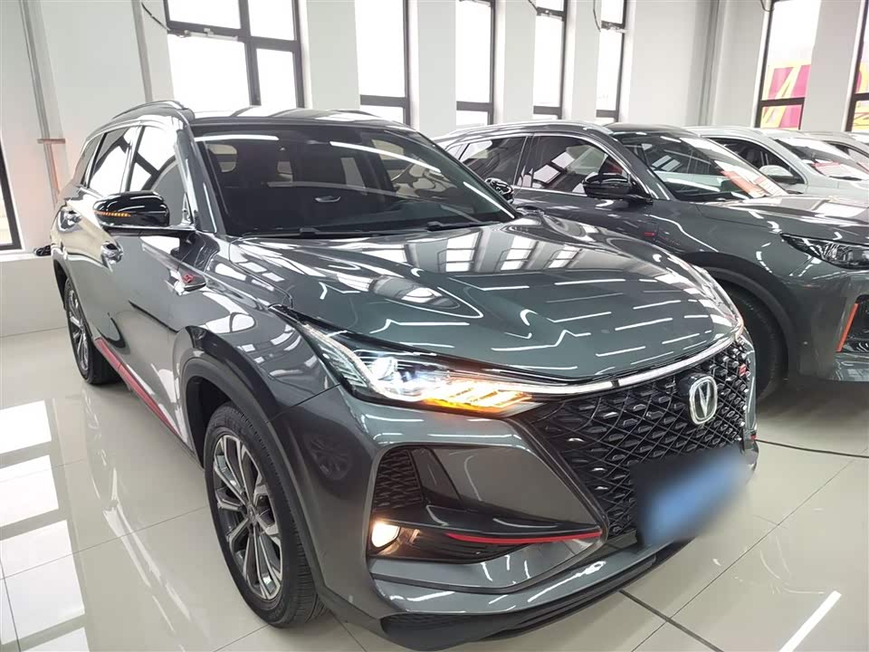 Changan CS75PLUS