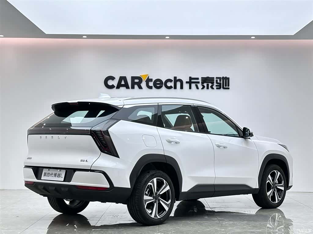 Geely Boyue, 2025 все фото