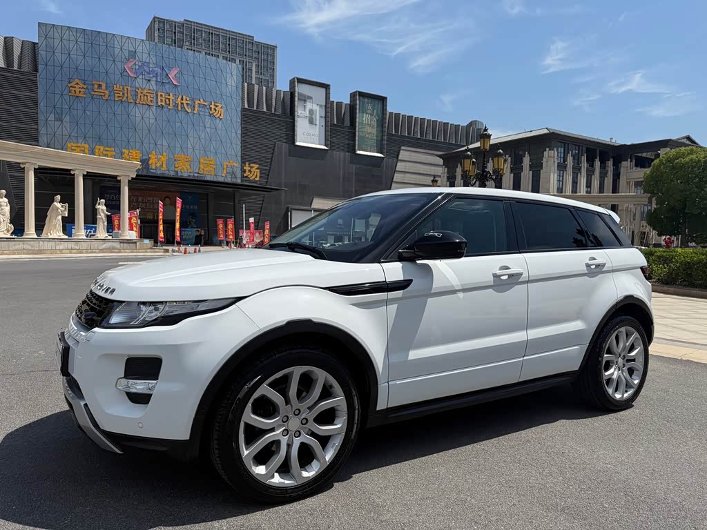 Range Rover Evoque