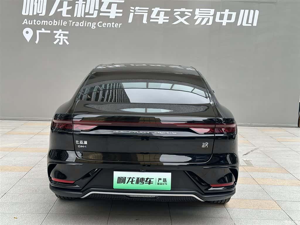 BYD Han, 2024 4
