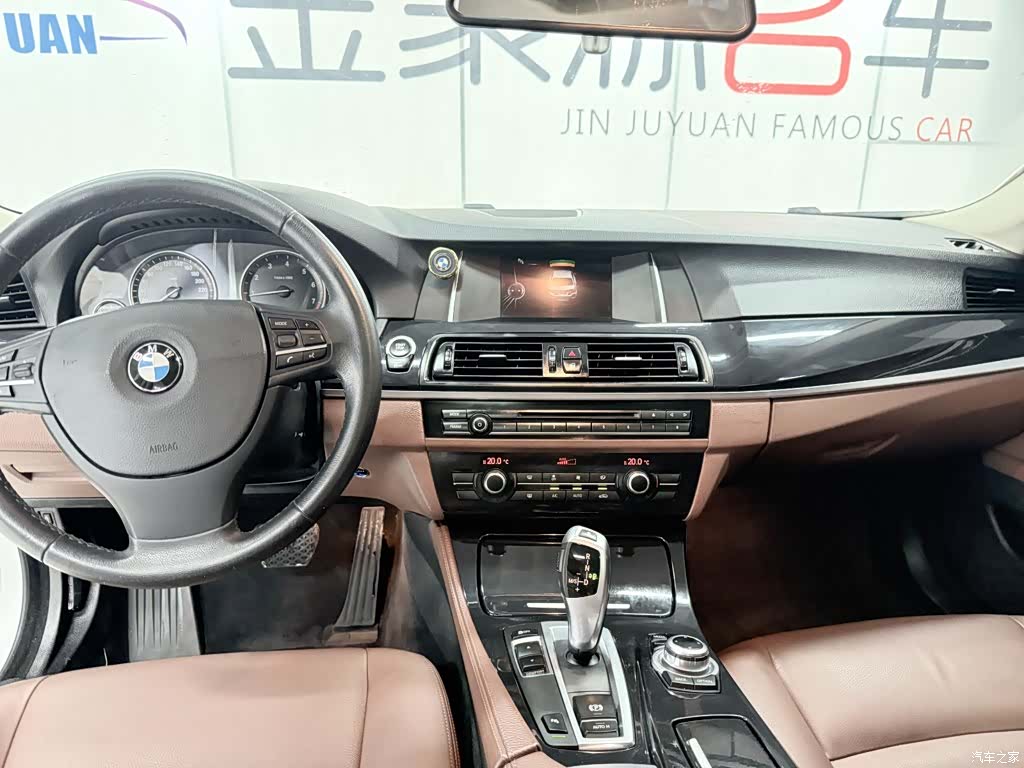 BMW 5 Series, 2016 12