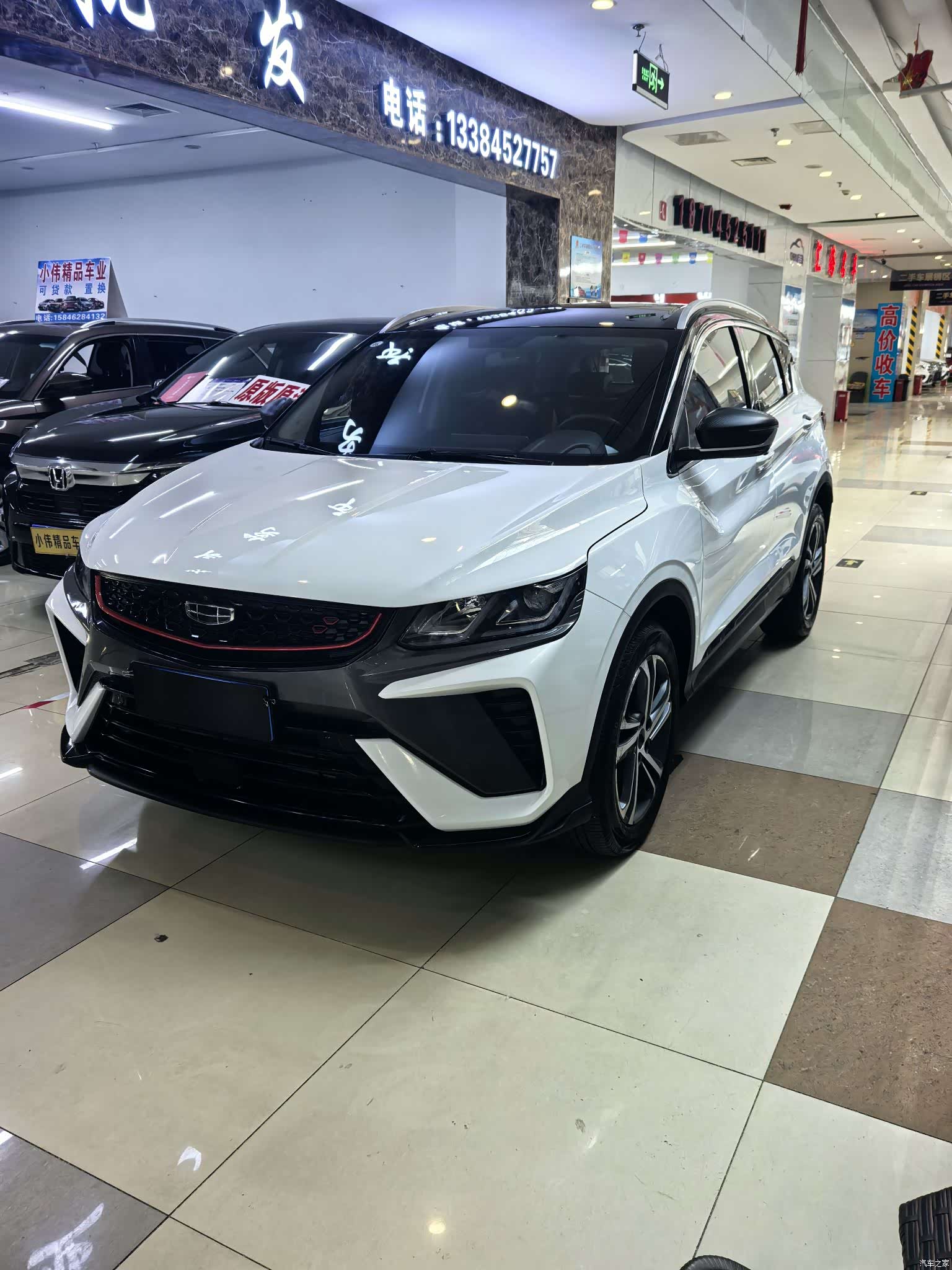 Geely Coolray, 2022 2