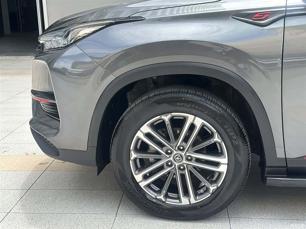 Changan CS75, 2021 13