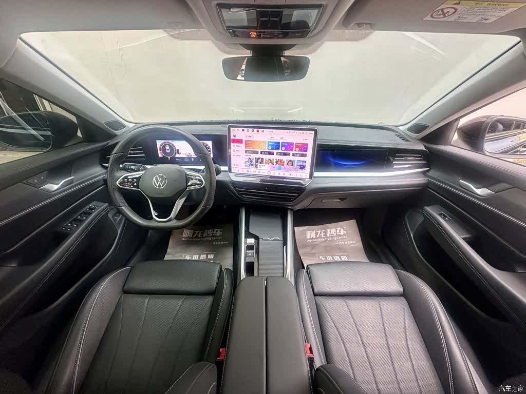 Volkswagen Passat, 2025 6