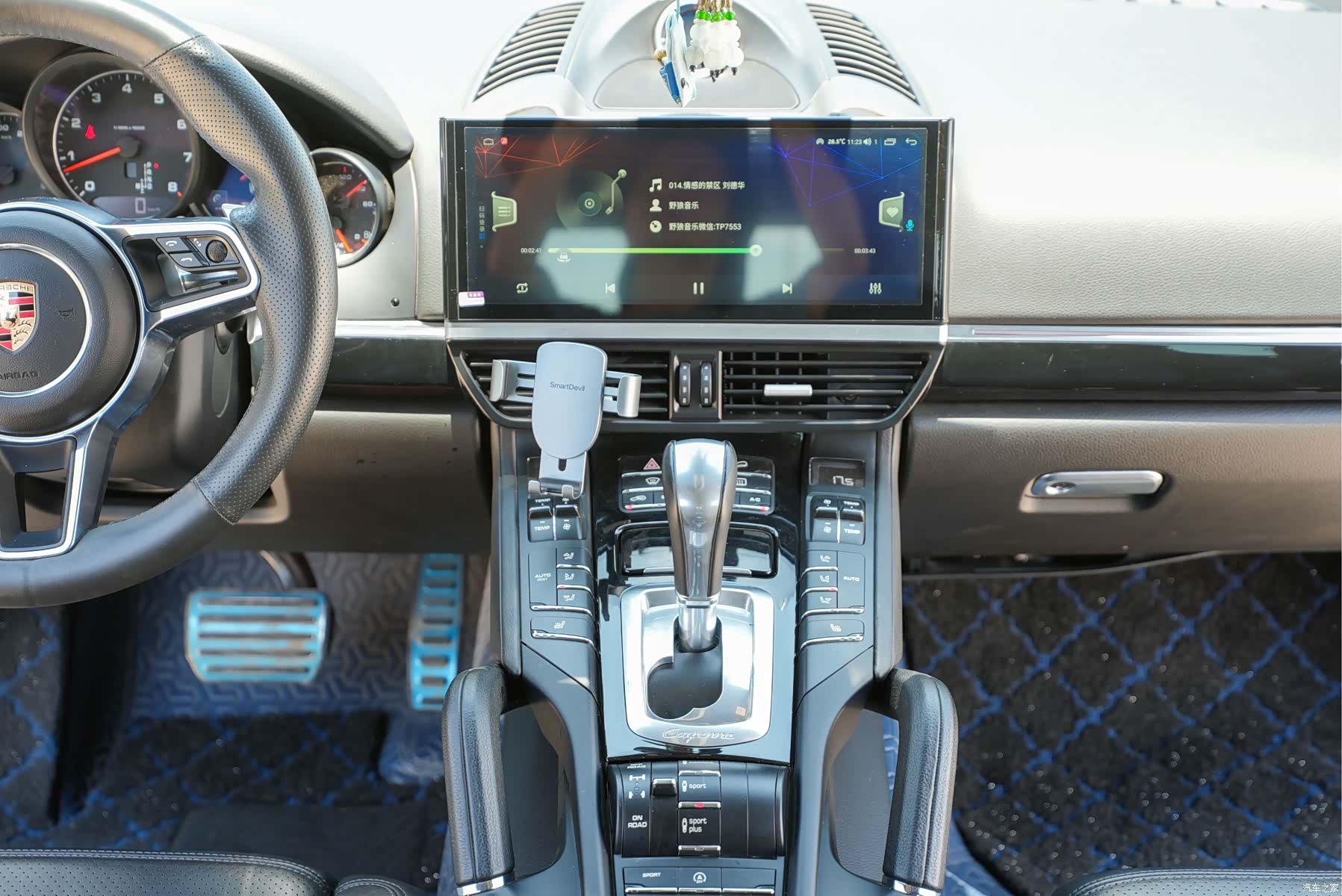 Mercedes-Benz G-Class, 2015 13