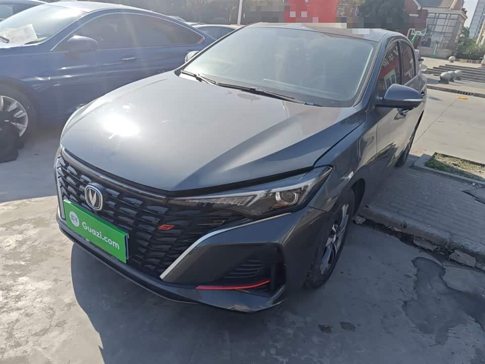 Changan Yidong